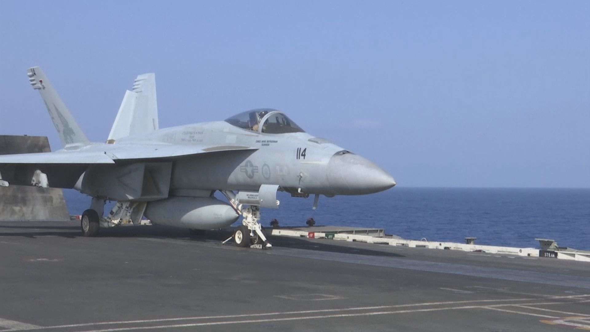 美軍宣布將在中東舉行空軍演習