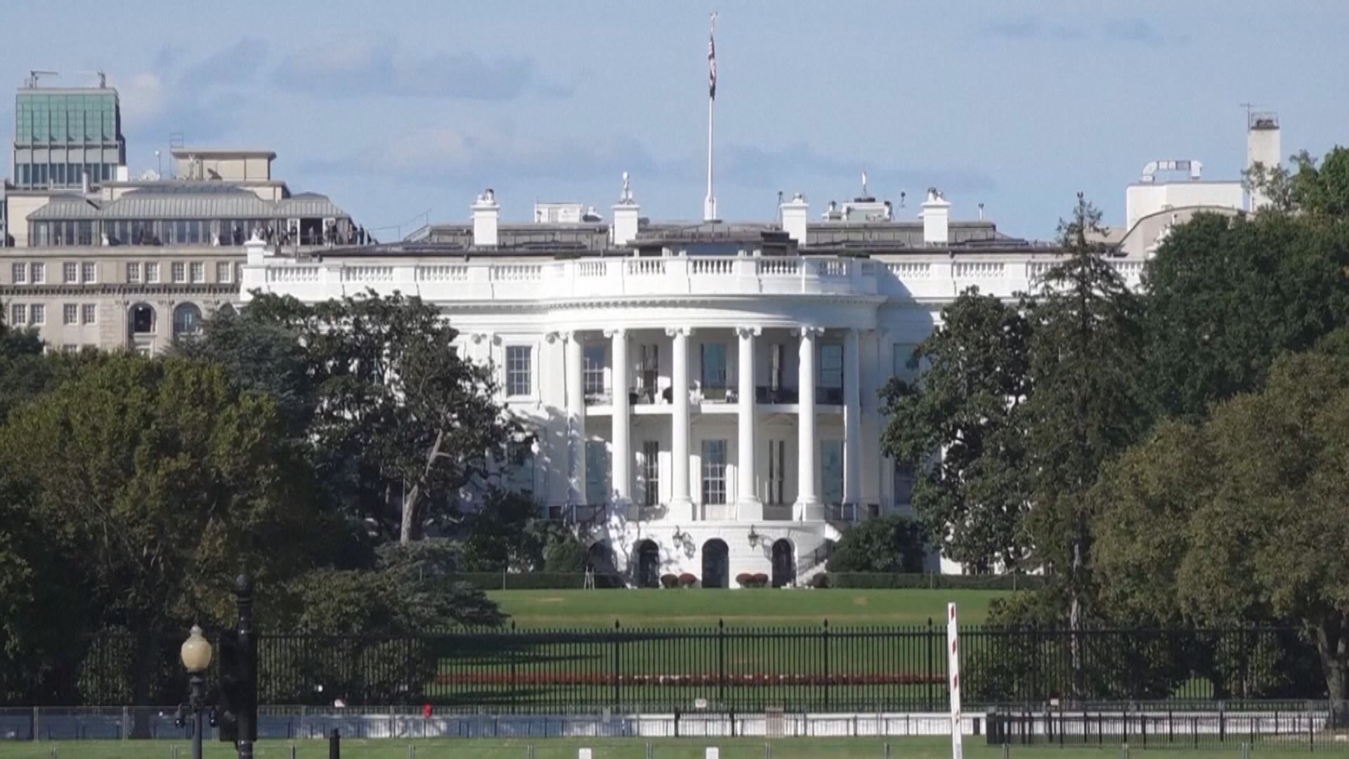 特朗普與多間能源公司高層會面商討石油議題