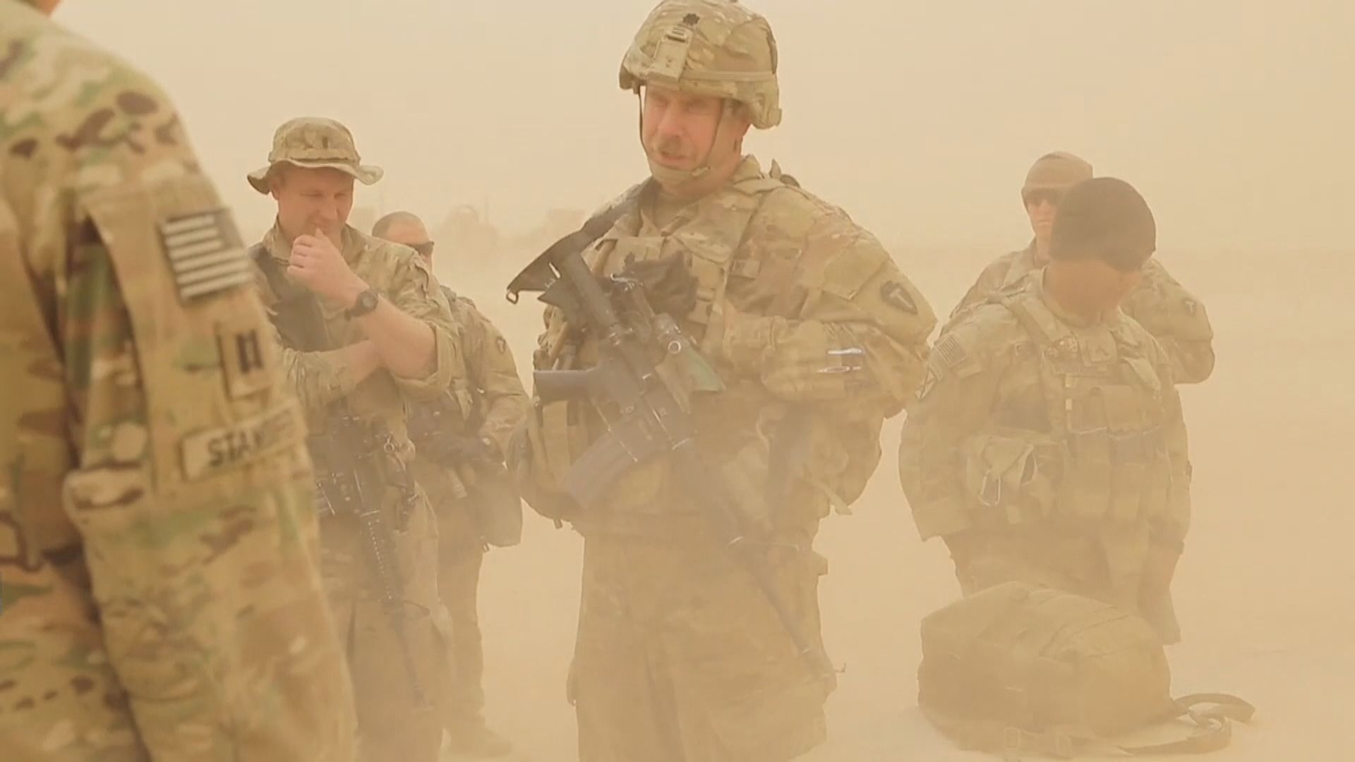 拜登宣布美軍將於今年底結束伊拉克戰鬥任務