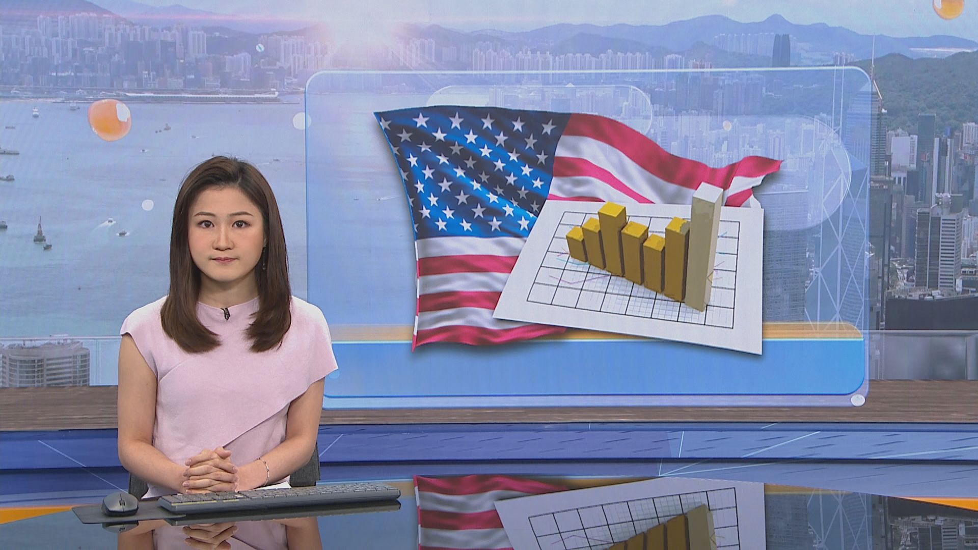 美國上月製造業活動擴張速度放緩　