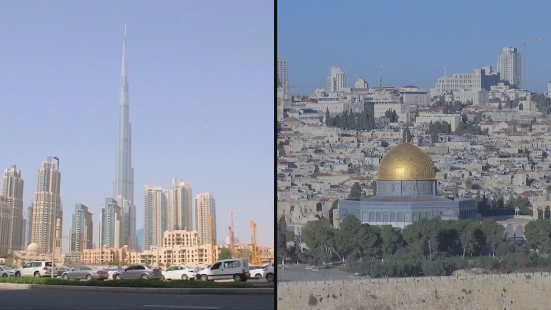 以色列和阿聯酋下周二簽署協議恢復關係