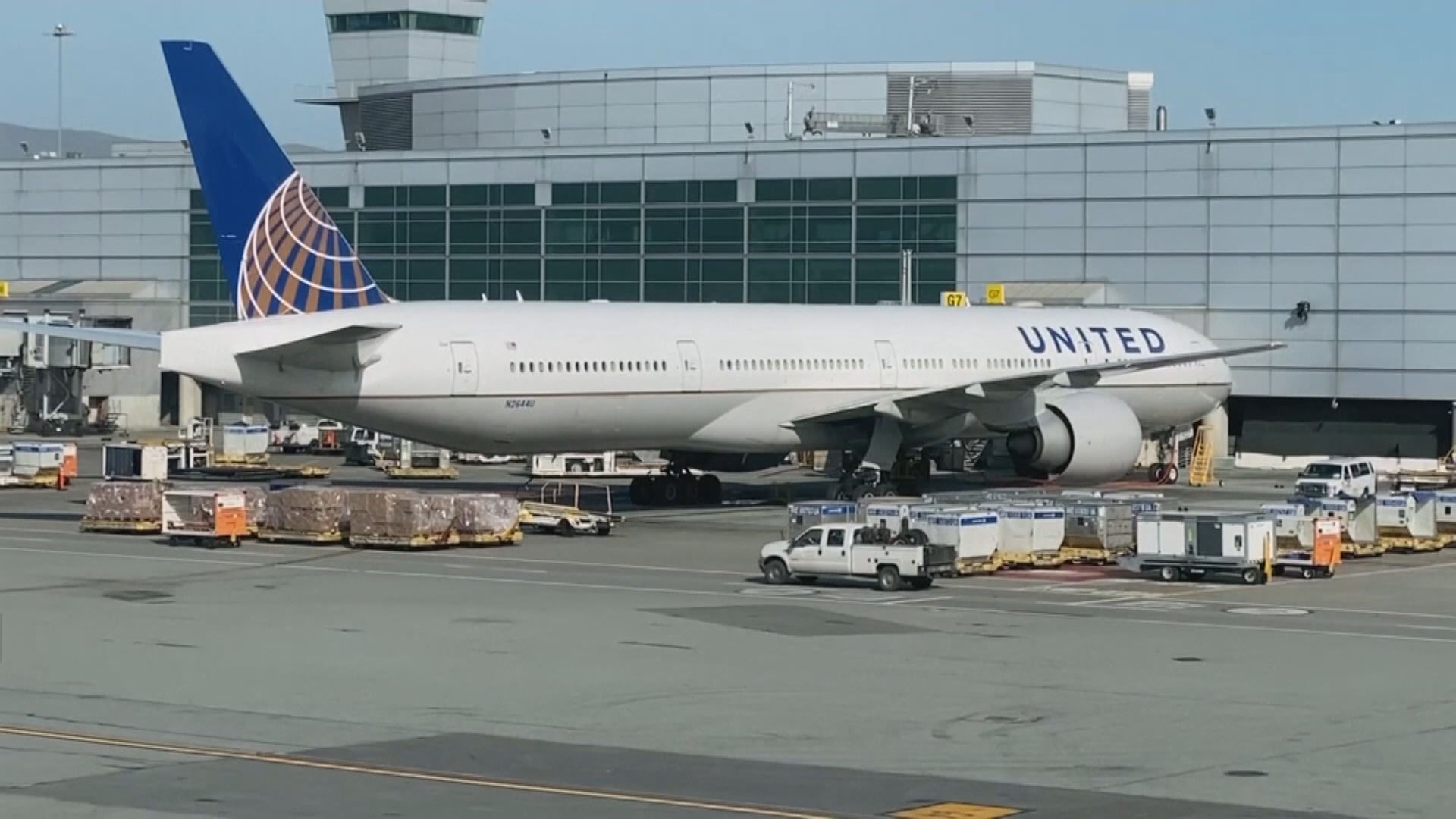 美國聯合航空下月將裁員1萬6370人