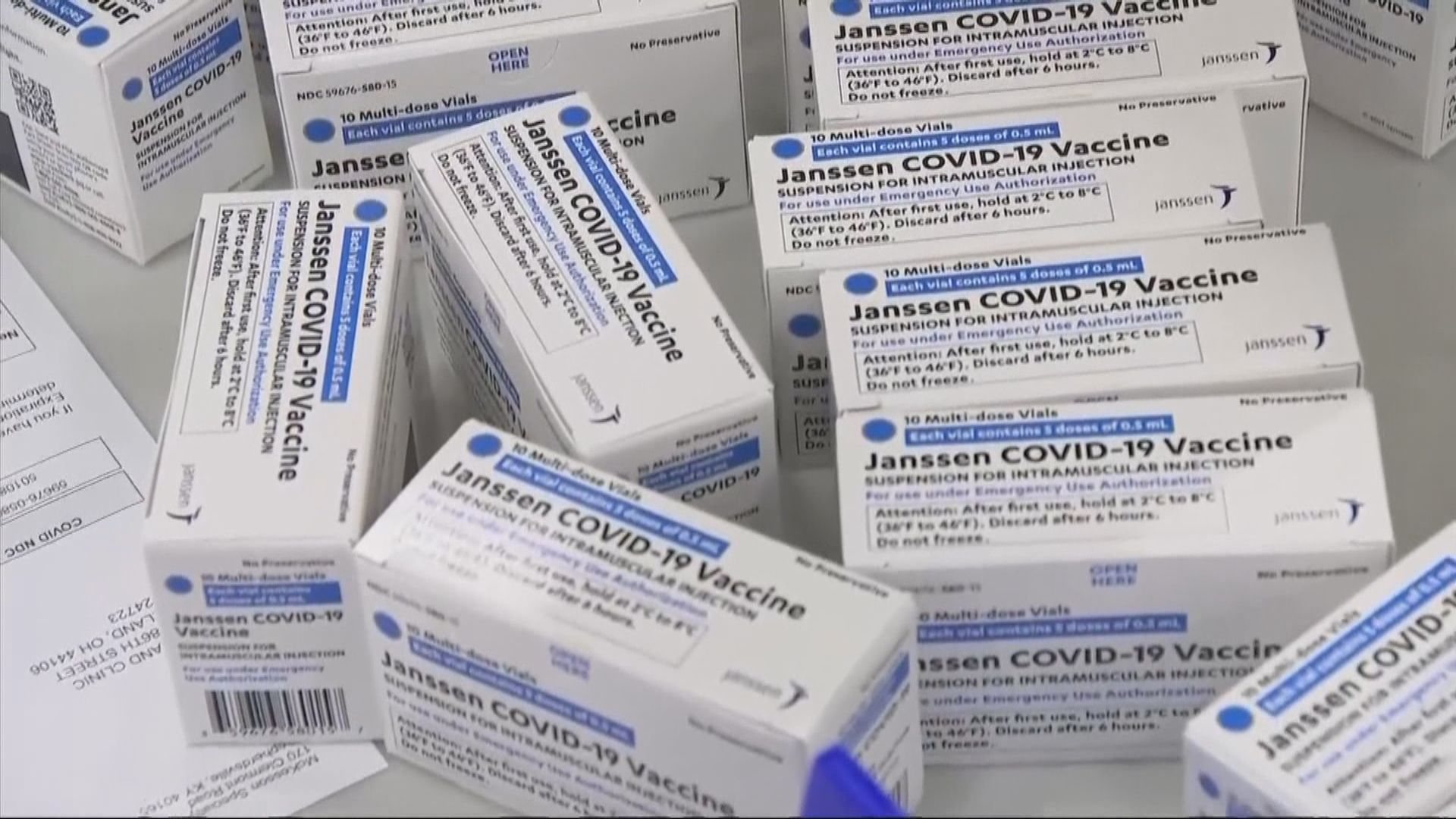 強生主動押後在歐洲推出疫苗