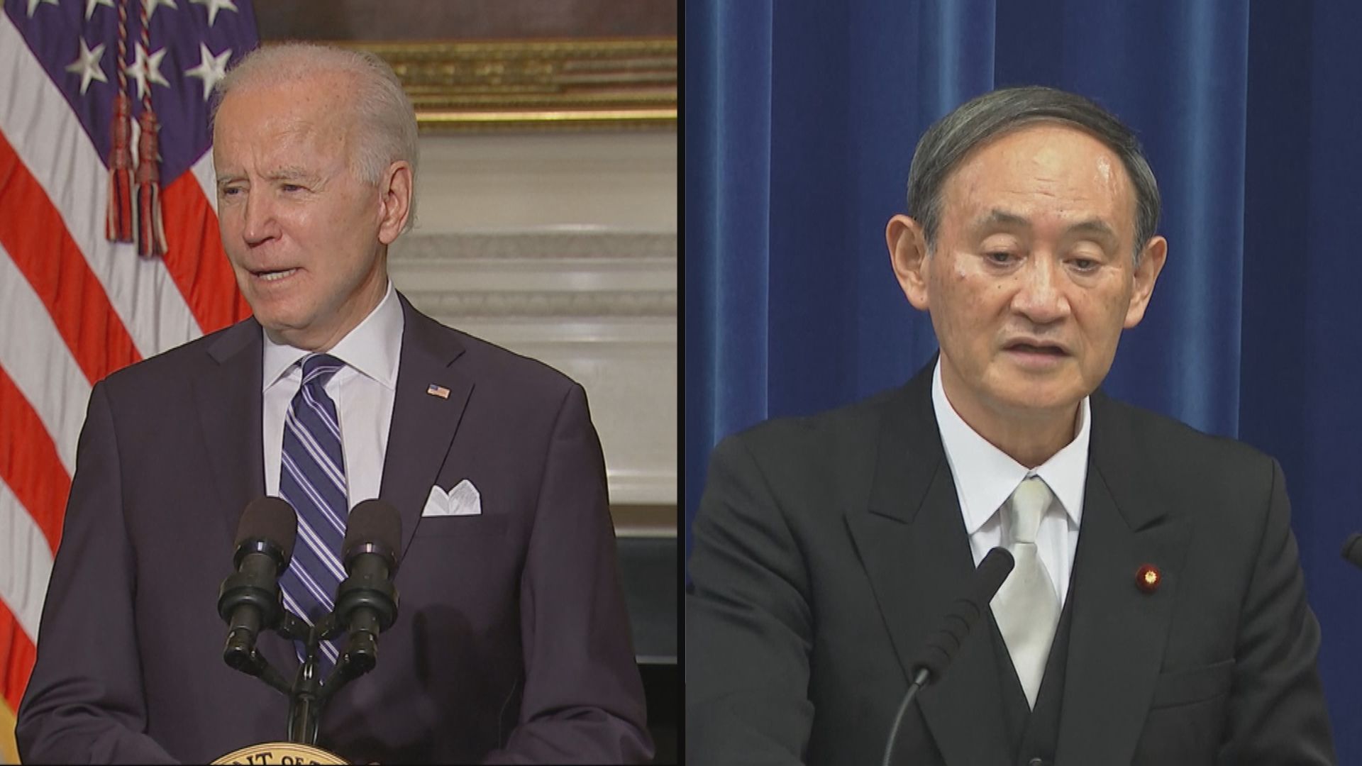 據報日揆菅義偉下月9日訪美晤拜登