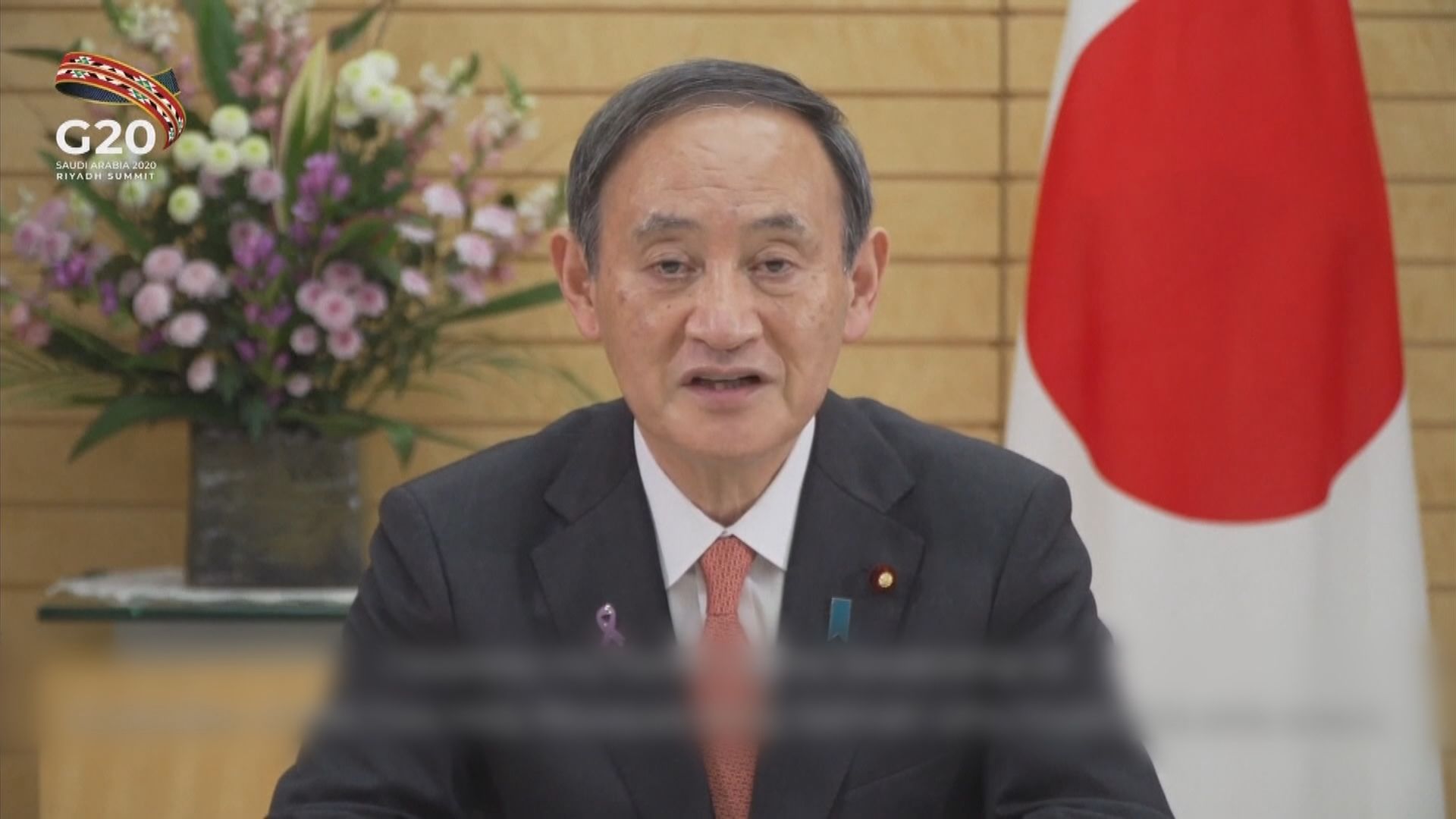 日美官員將會晤討論安保問題