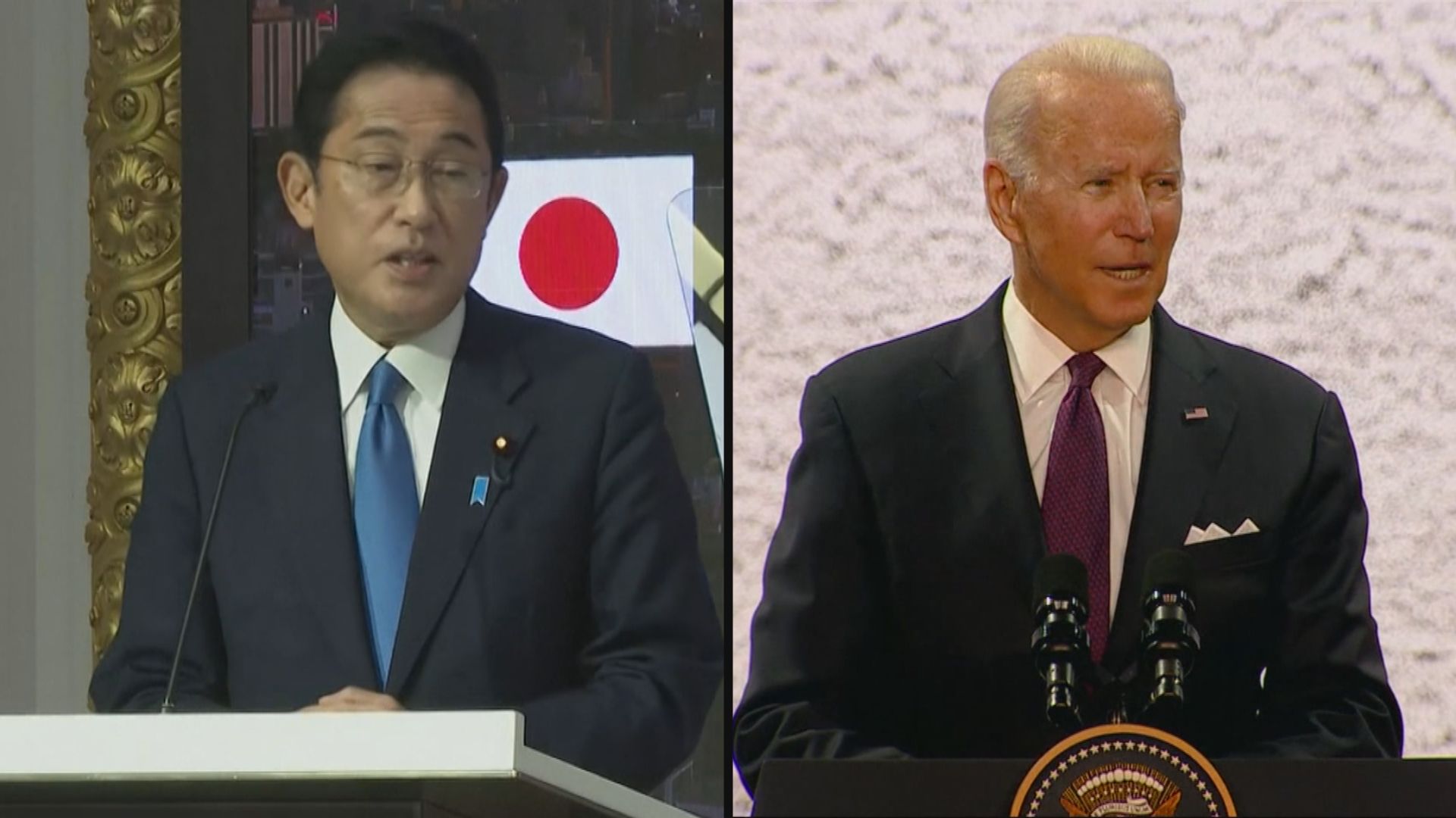 拜登與岸田文雄下周五於白宮會面