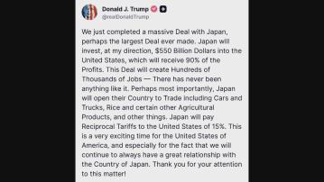特朗普宣布美日達成貿易協議　日本貨關稅率15%