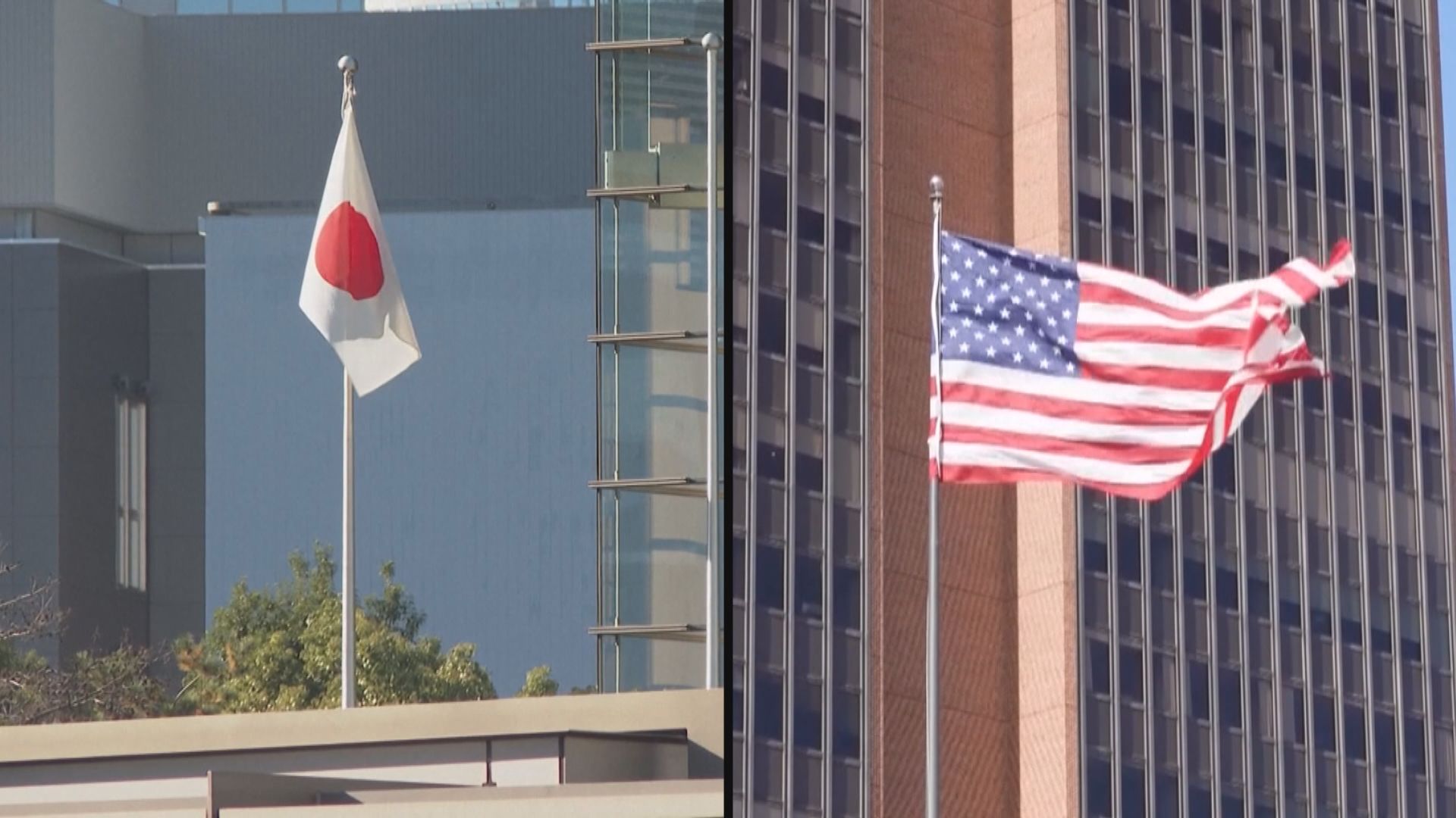 美日官員據報正協調特朗普下月訪問日本