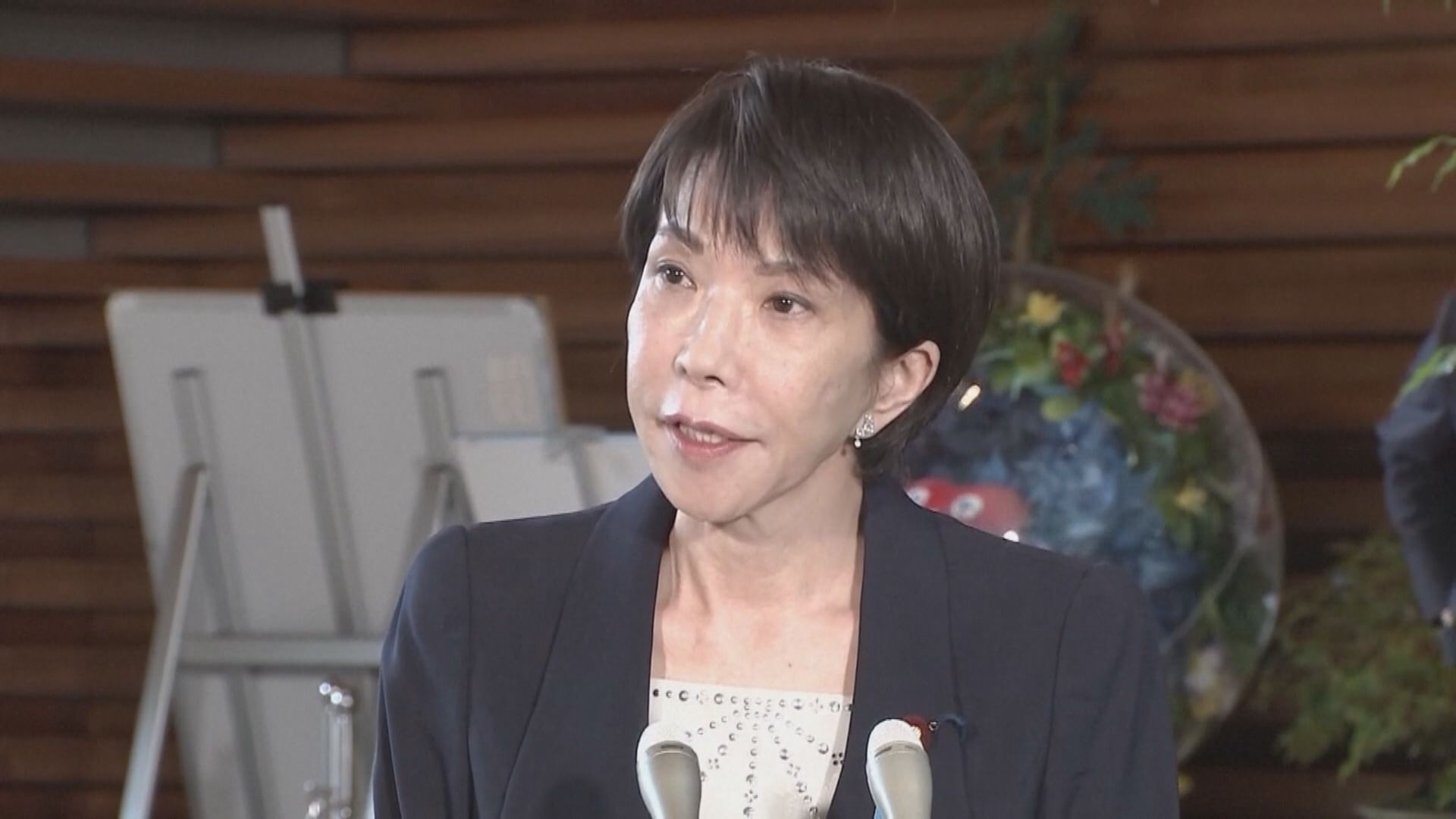 特朗普形容高市早苗友善期待與她會面