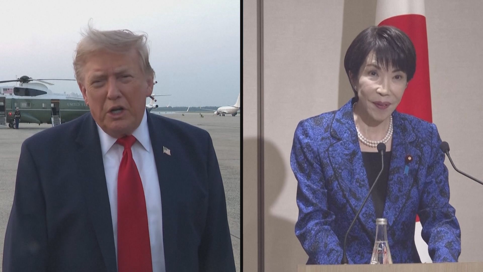 高市早苗與特朗普於美中峰會後通電話確認日美保持密切協調
