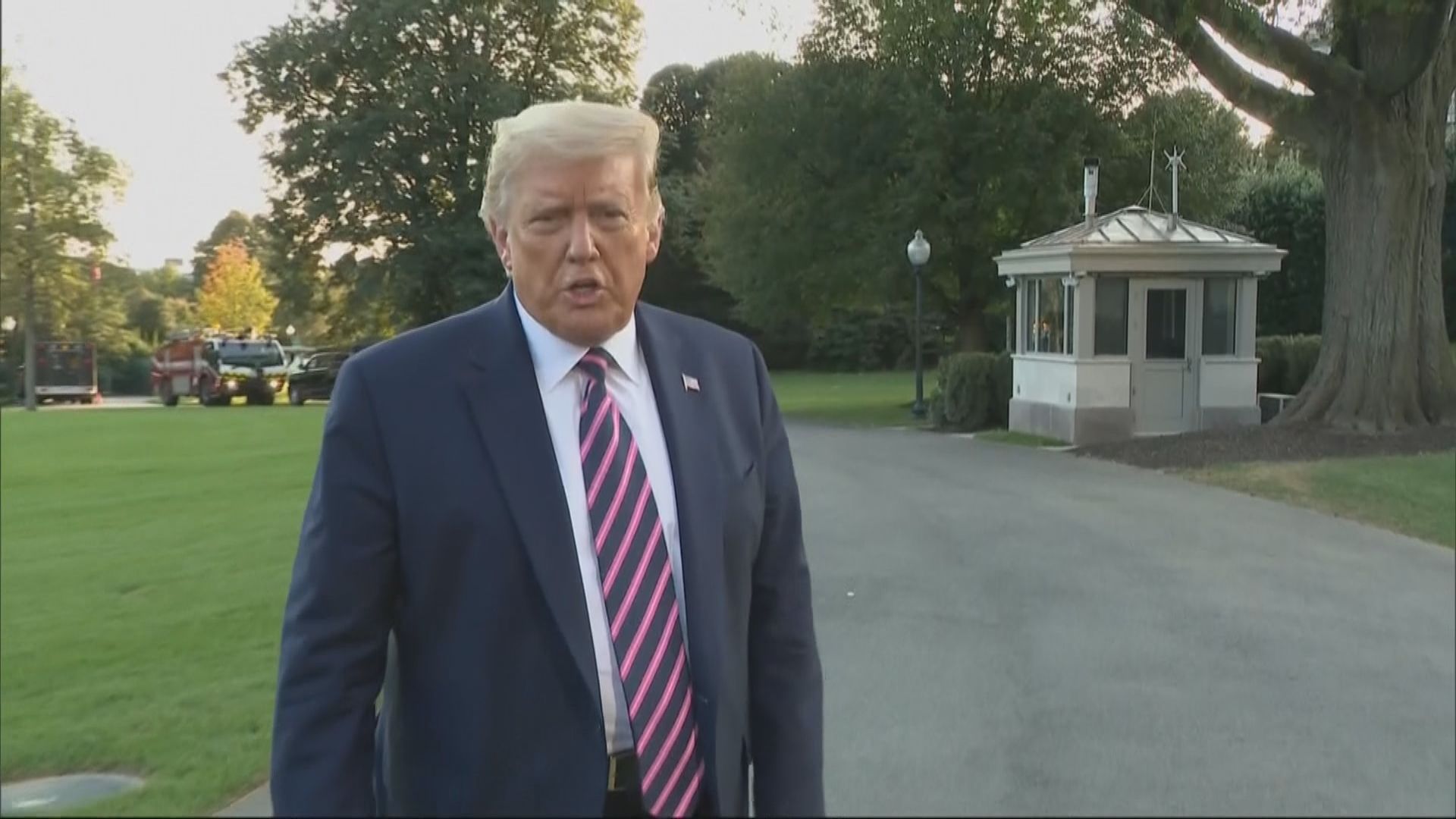 特朗普周六公布最高法院大法官提名人選