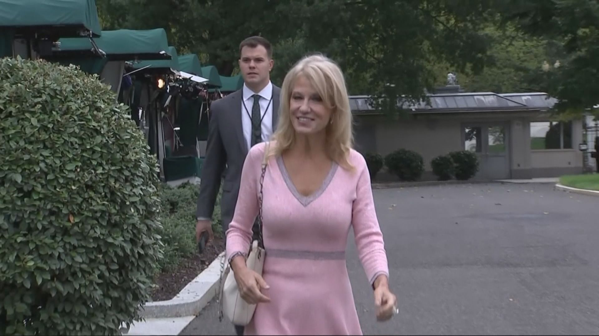 白宮總統顧問稱自己曾被性侵