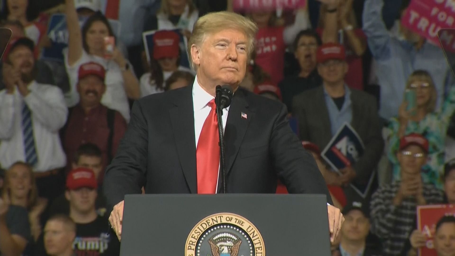 特朗普祝賀卡瓦諾最高法院大法官提名獲通過