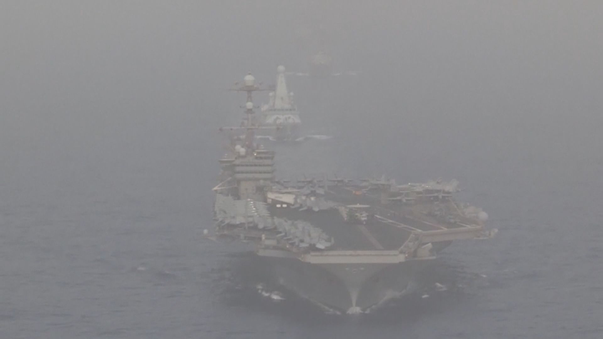 時隔四年多　再有美航母駛入朝鮮半島東部海域