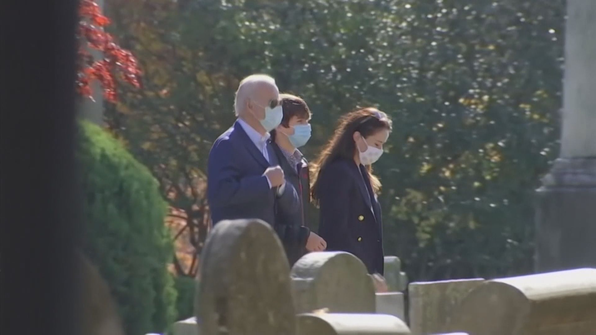 拜登準備公布12人抗疫小組名單