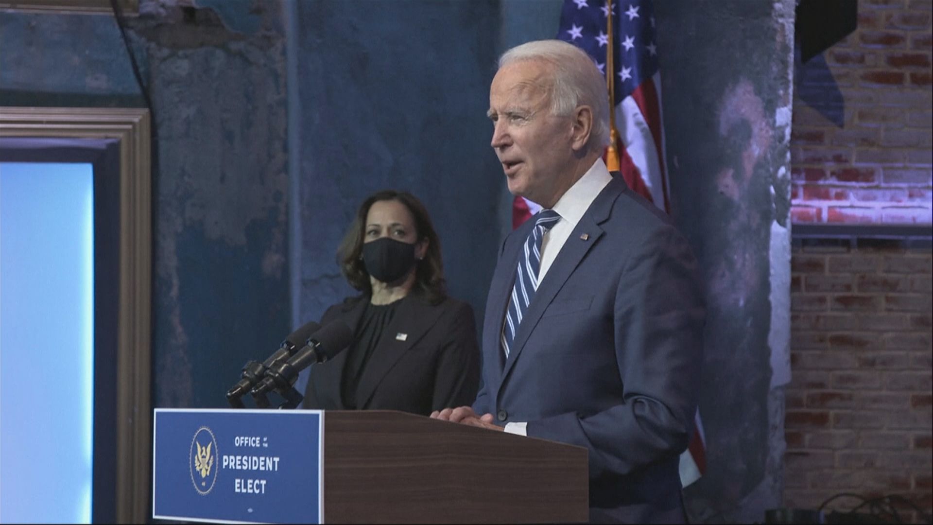 拜登：正全力進行過渡工作　不受現屆政府拖累