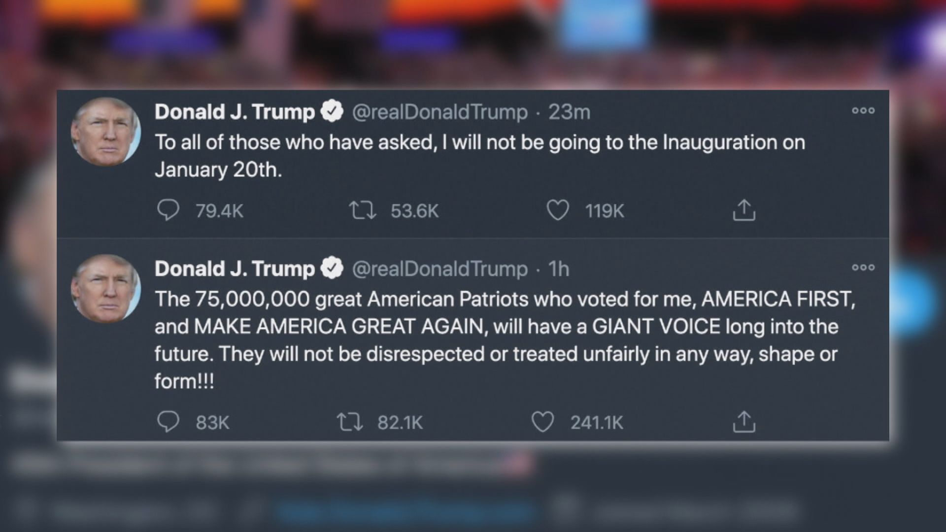 特朗普打破傳統不出席總統就職典禮