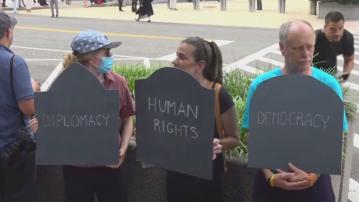 美國國務院裁員逾1300人　輿論憂縮減外事人手有損對外地位