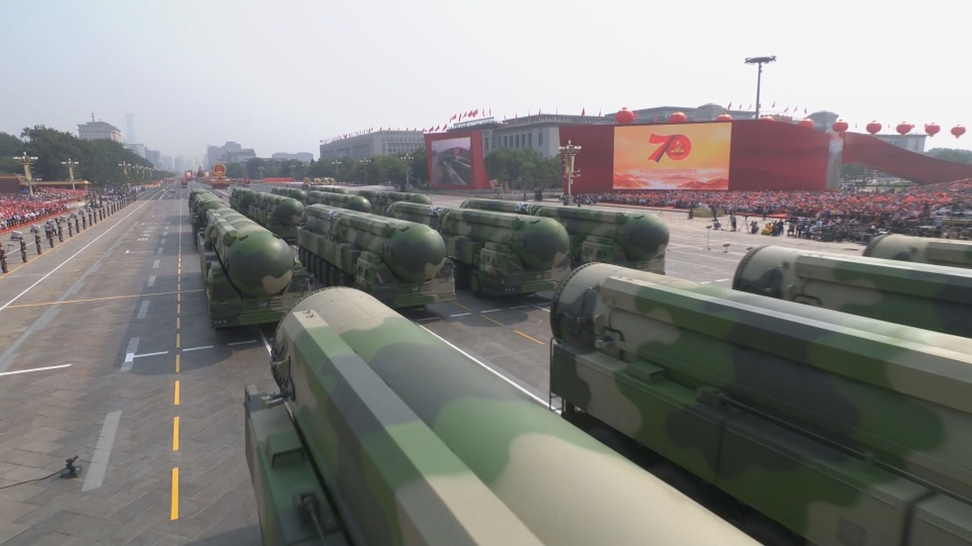 報道指外洩文件揭美監察中國武器發展