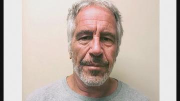 美國司法部為愛潑斯坦案蓋棺定論觸發不滿　特朗普呼籲別再糾纏