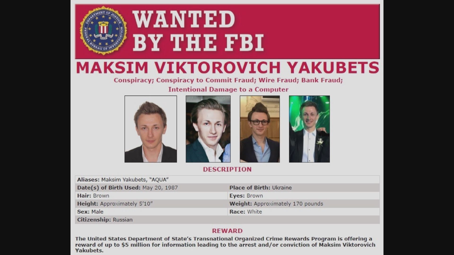 美起訴兩俄羅斯黑客涉盜竊逾億美元