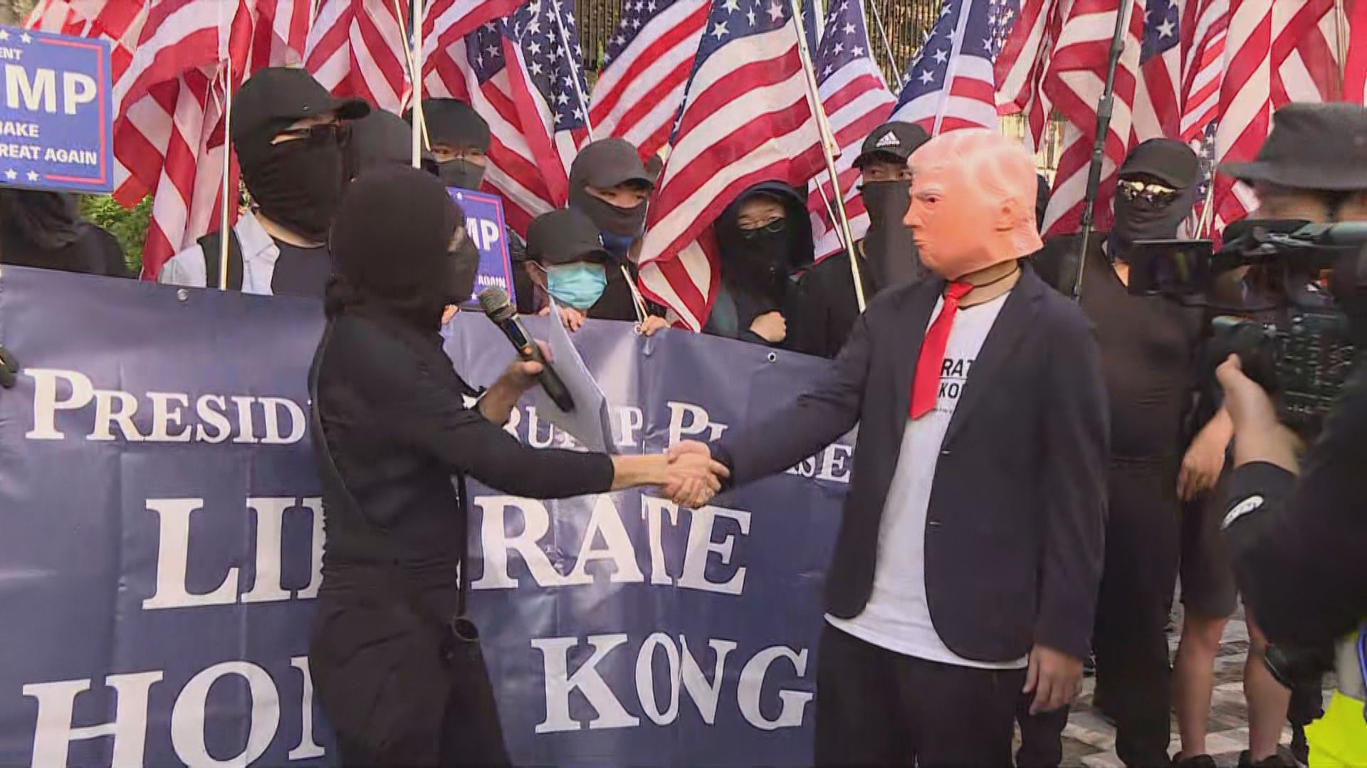 大批市民中環集會及遊行　感謝美國通過人權法案