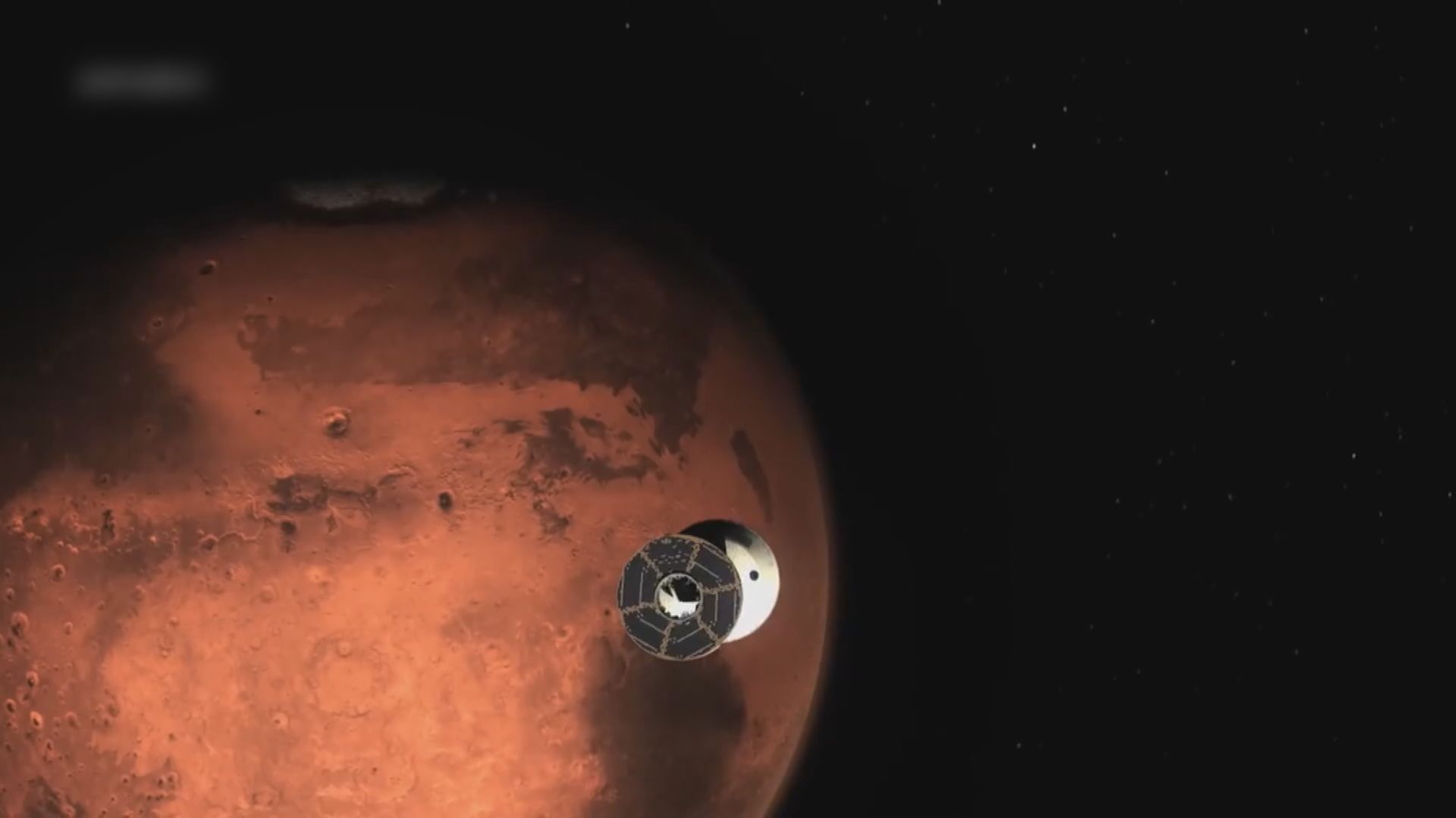 NASA預計最快2035年將火星樣本送返地球　擬引入私人太空探索公司降低任務成本