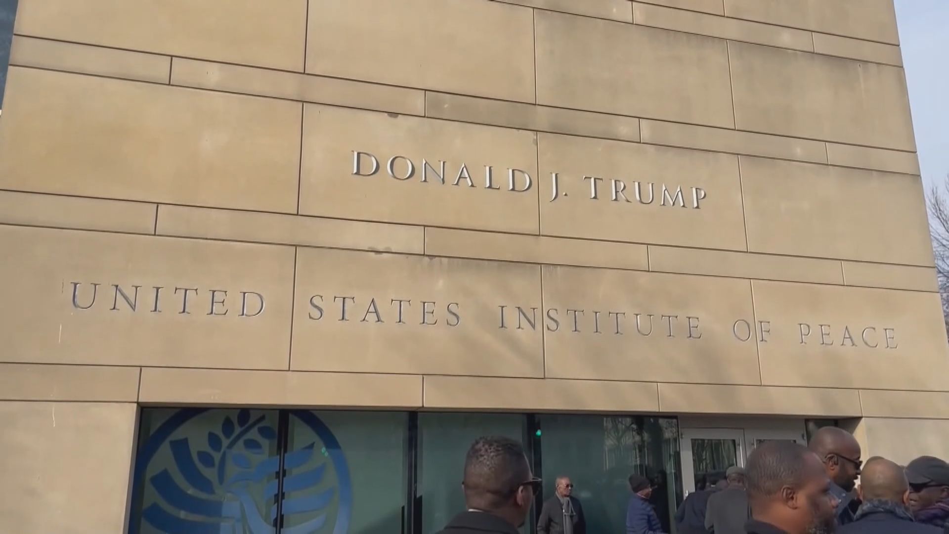 特朗普據報擬本月19日舉行和平委員會首次會議