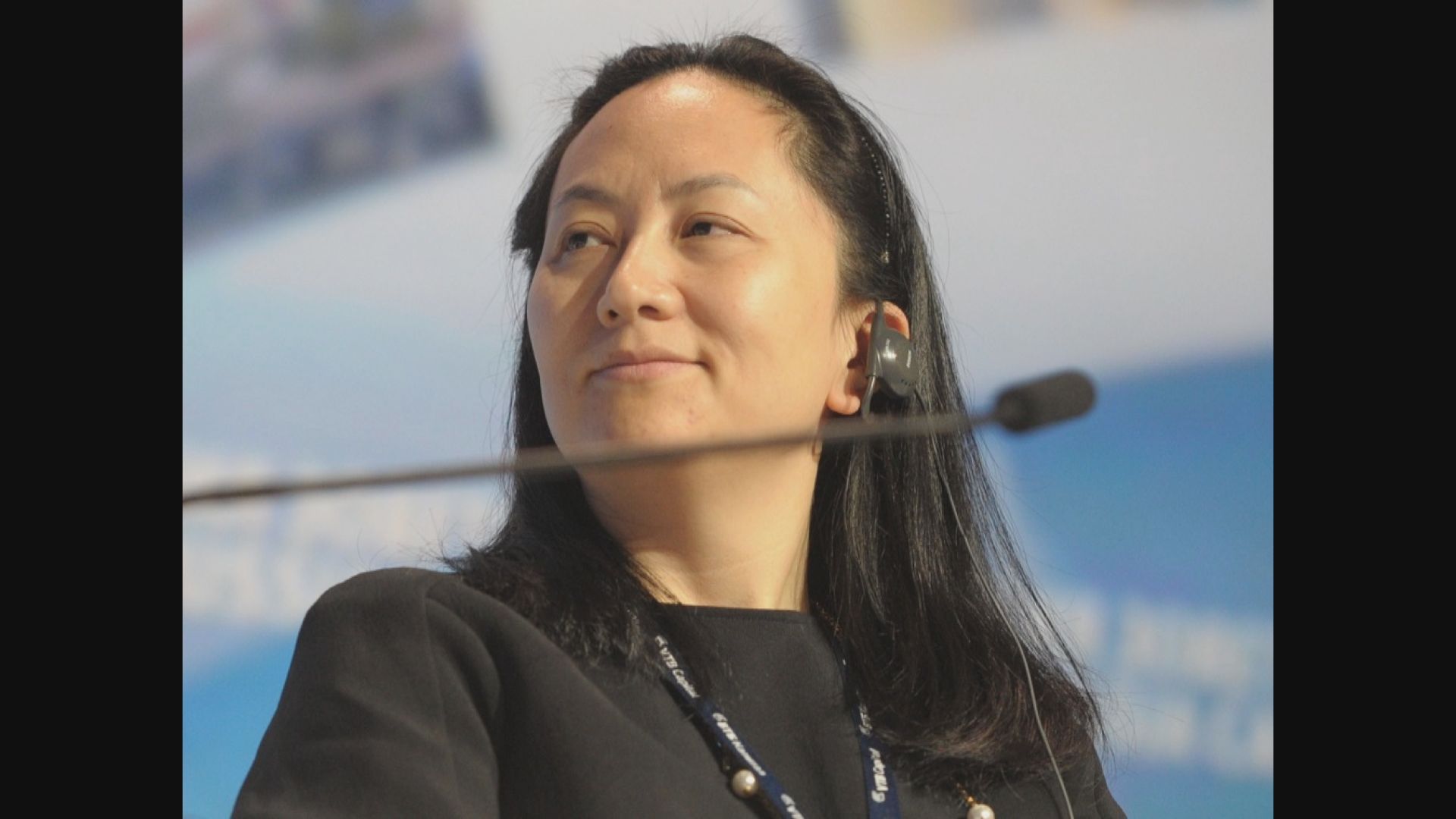 美國司法部指孟晚舟持至少七本護照