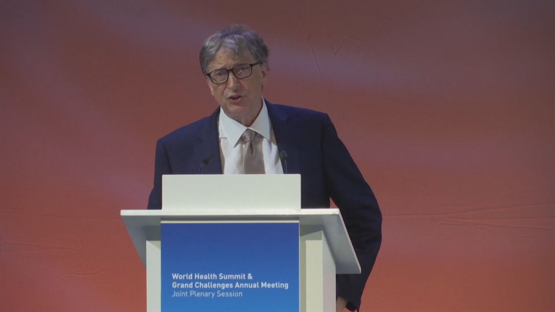 蓋茨被指發電郵與女員工調情　微軟高層要求收手