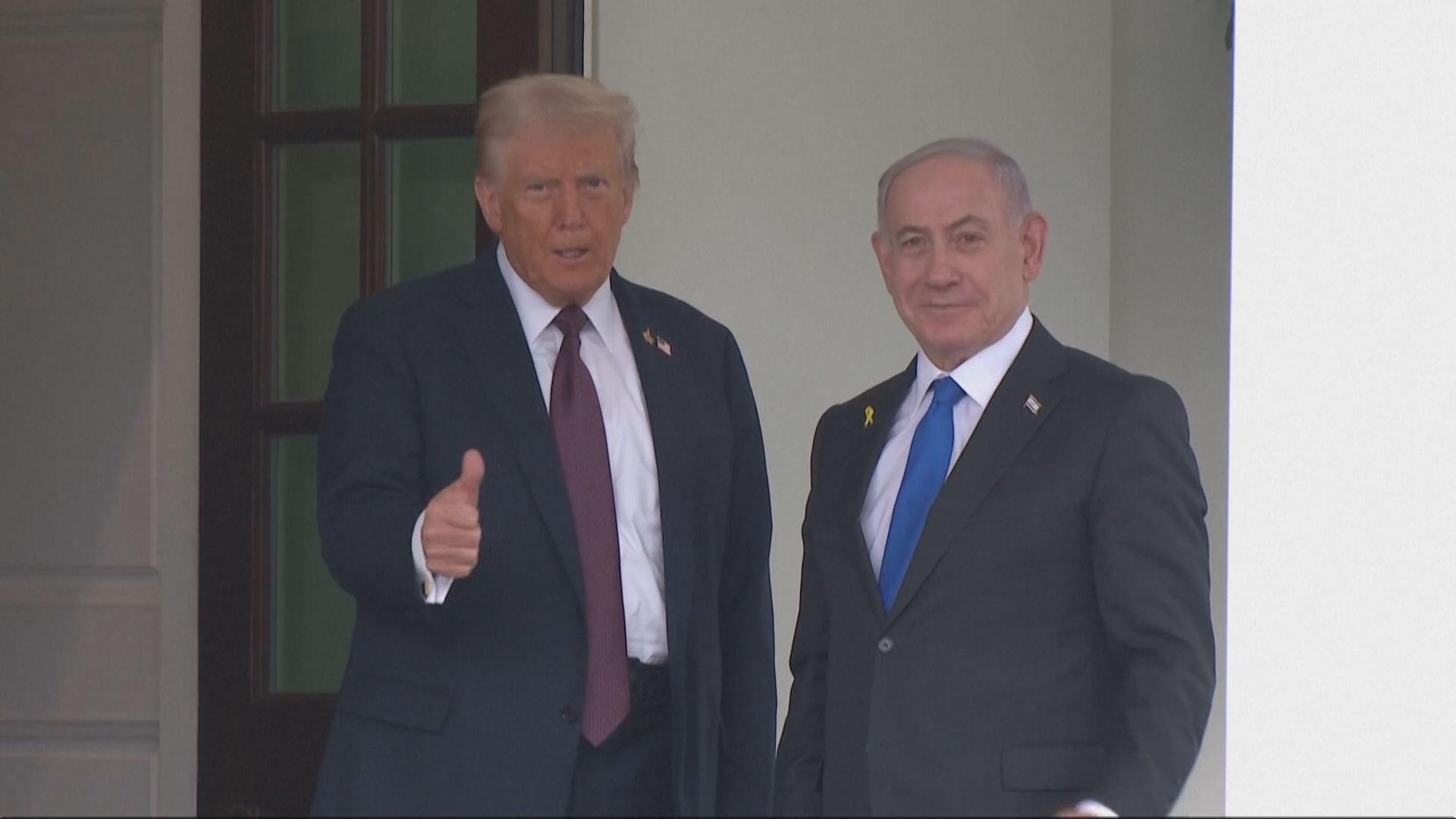 特朗普晤內塔尼亞胡　並公布加沙和平方案