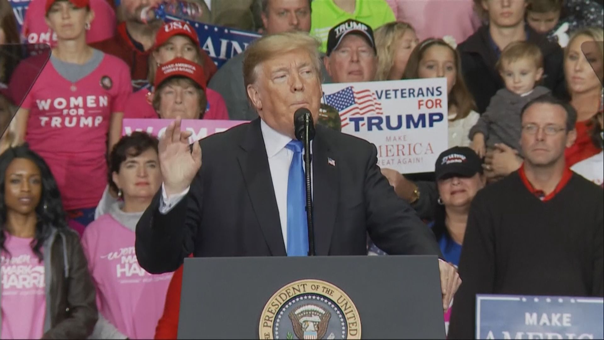 美郵包炸彈案　特朗普批傳媒炒作事件冷待中期選舉