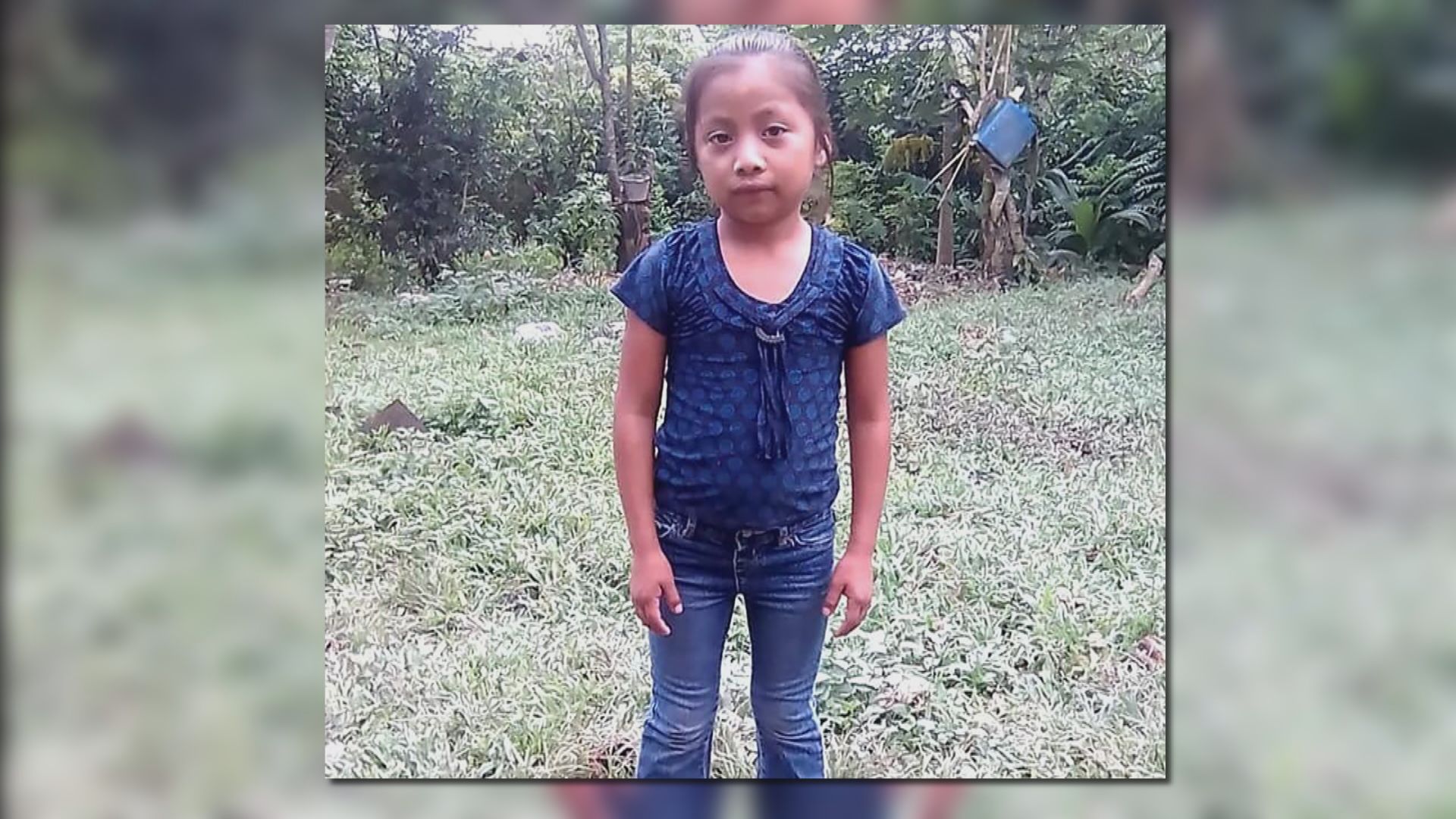 白宮指偷渡女童死亡事件與打擊非法移民無關