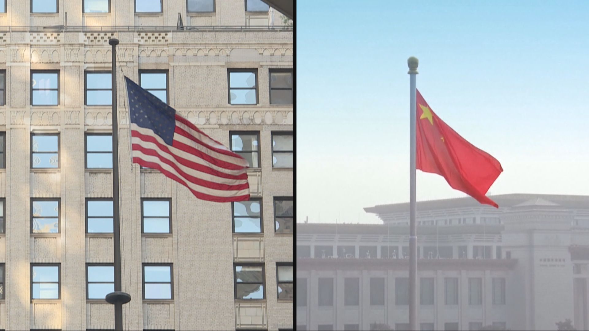 日媒：美國有意建立美中導彈發射通報機制