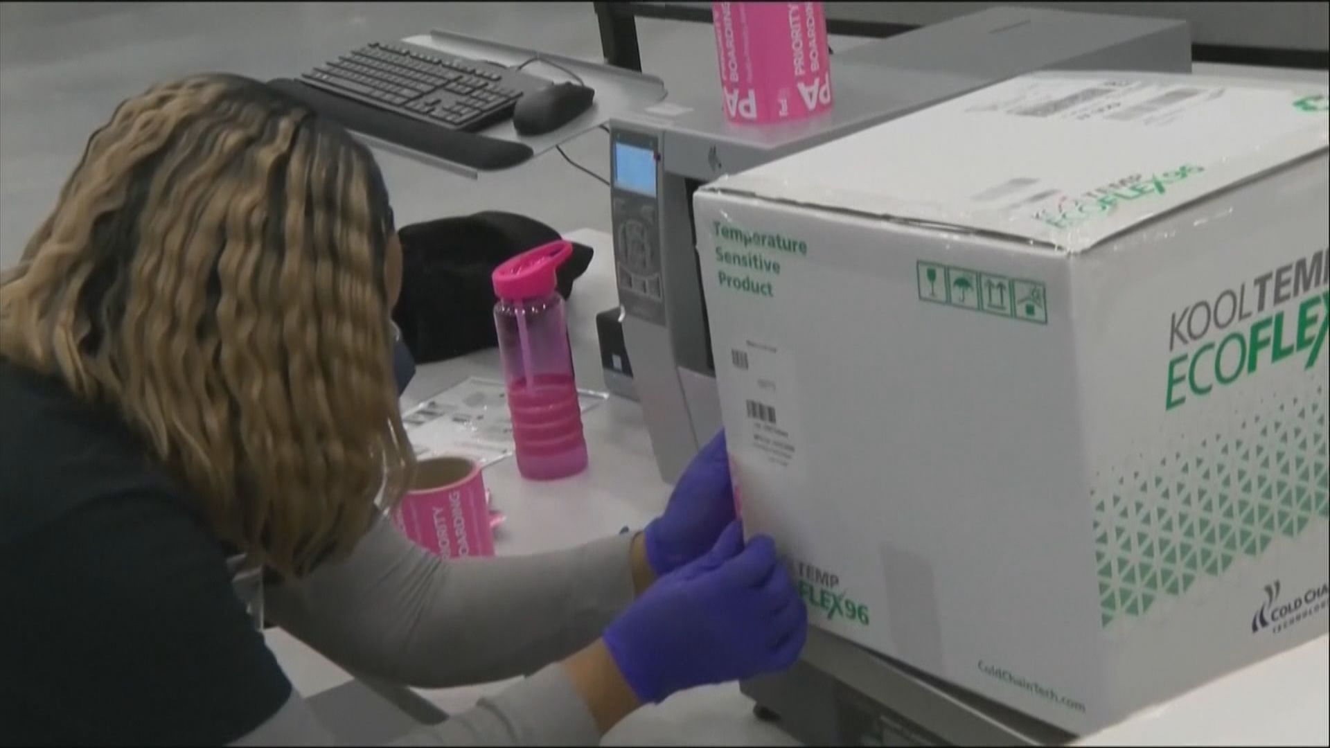 莫德納疫苗開始付運到美國各州