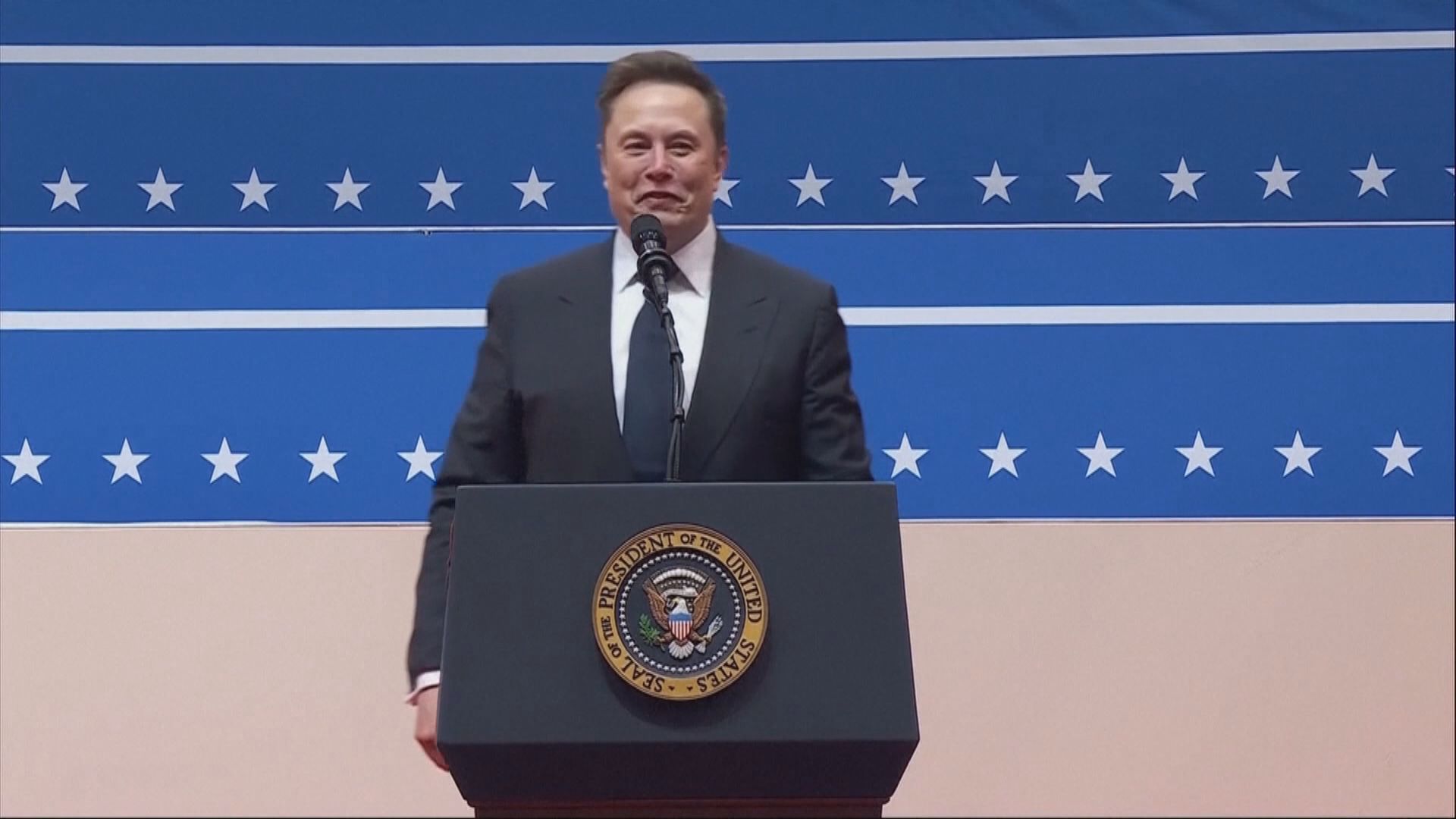 白宮：馬斯克會在完成政府效率部工作後離職