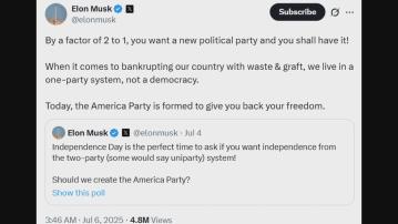 美國富豪馬斯克宣布成立「美國黨」