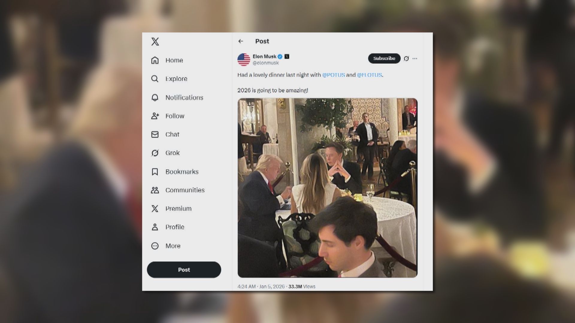 重修舊好？｜特朗普馬斯克共晉晚餐　美媒形容緊張關係緩和