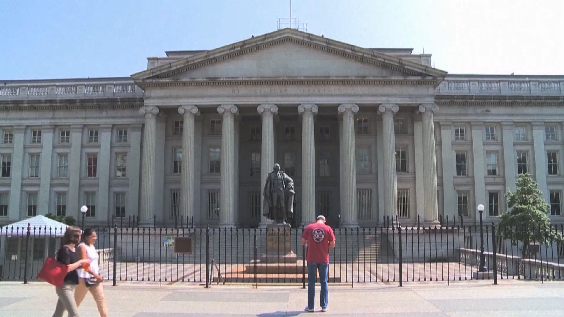 美國財政部公布制裁緬甸軍方名單　包括國防軍總司令敏昂萊