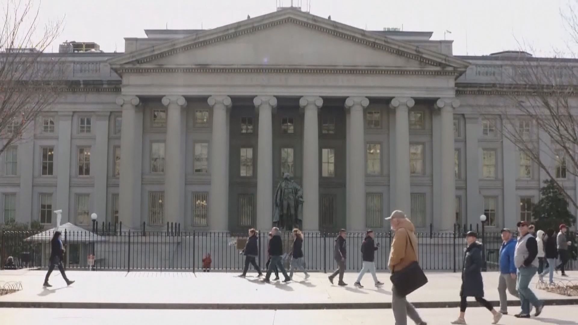 美國再制裁兩名緬甸軍政府高層及兩個軍方單位