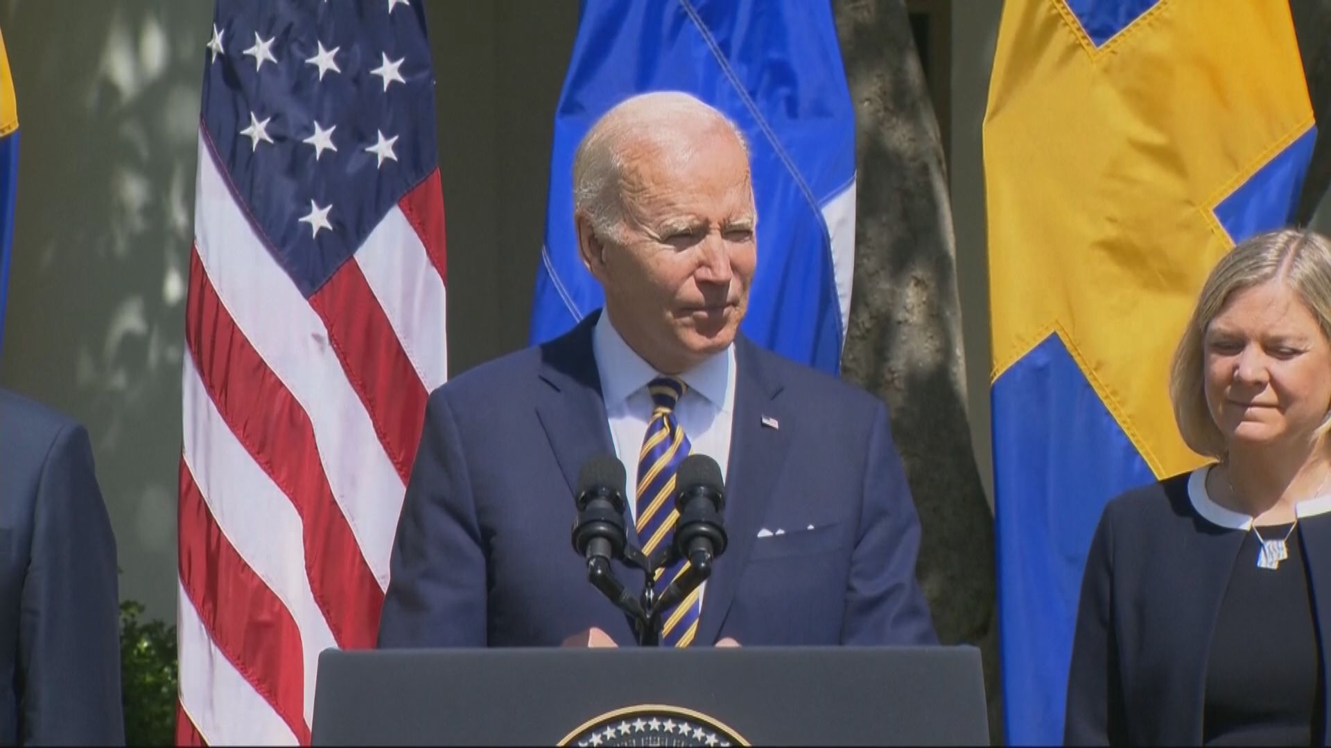 拜登：非常支持芬蘭和瑞典加入北約