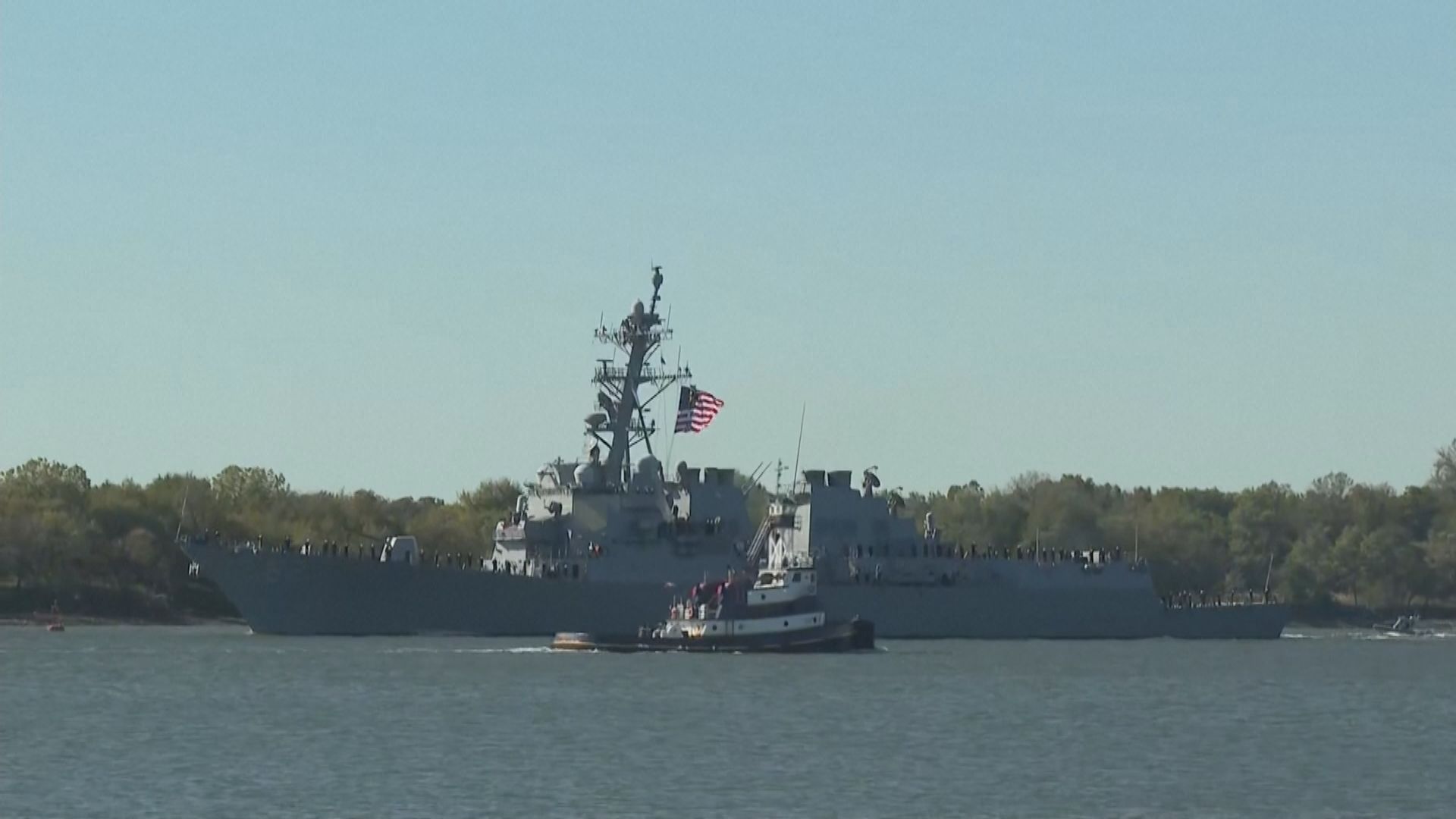 美國海軍和海軍陸戰隊艦艇費城巡遊　揭開慶祝成立250周年活動序幕