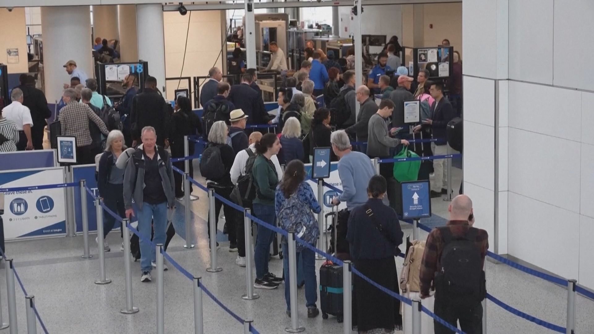 美國新澤西州紐瓦克機場再次發生雷達斷線事件