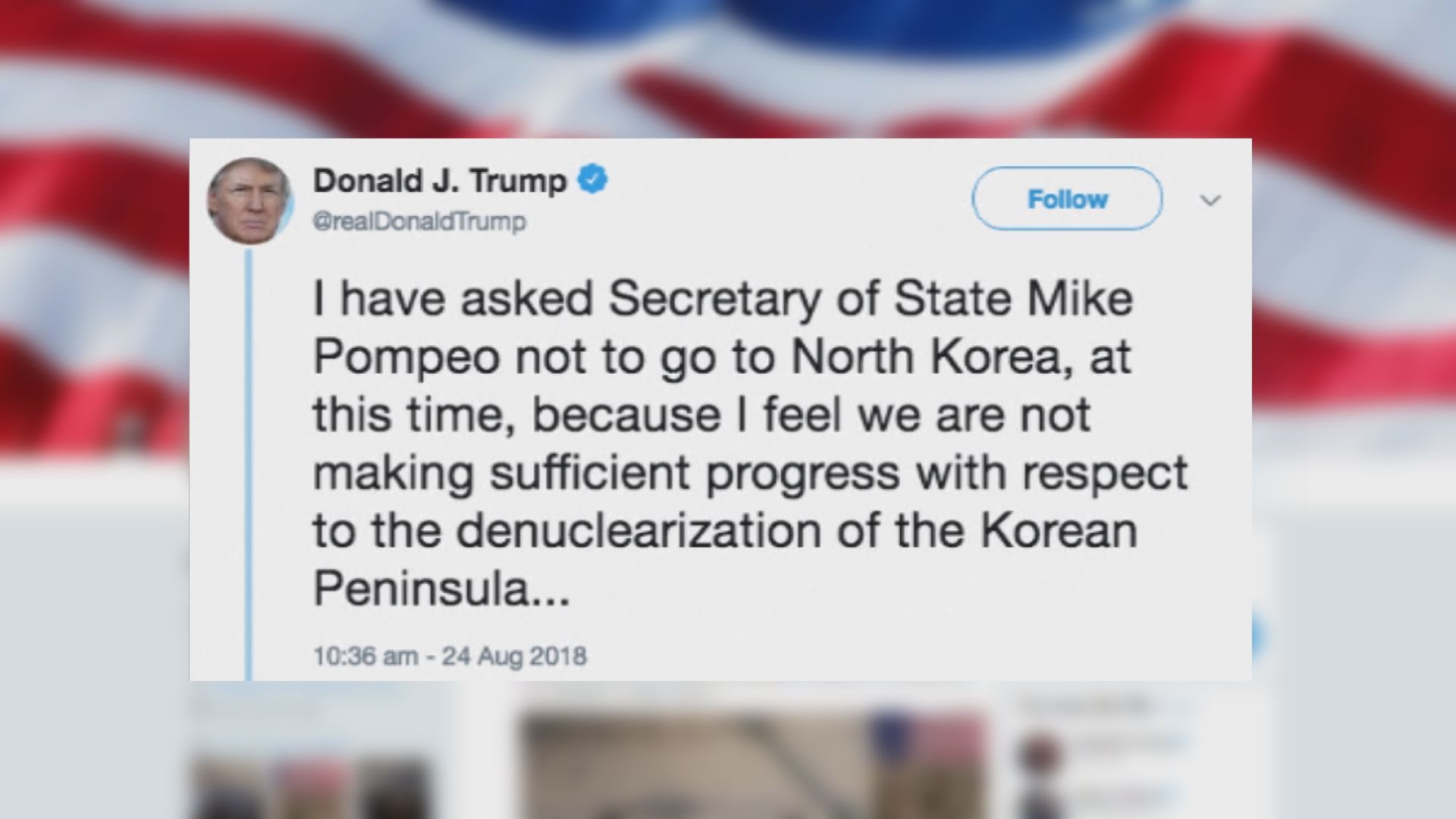 特朗普宣布蓬佩奧取消下周訪朝