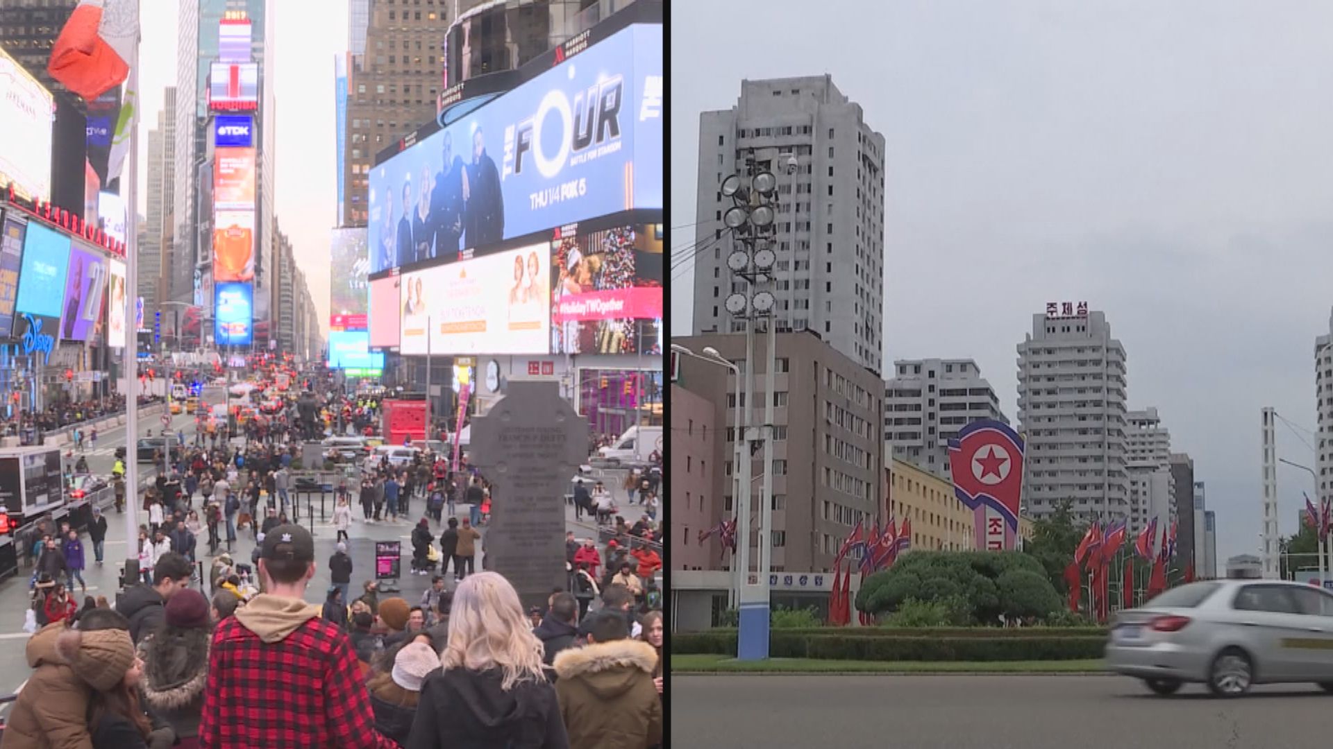 蓬佩奧與金英哲會面延期