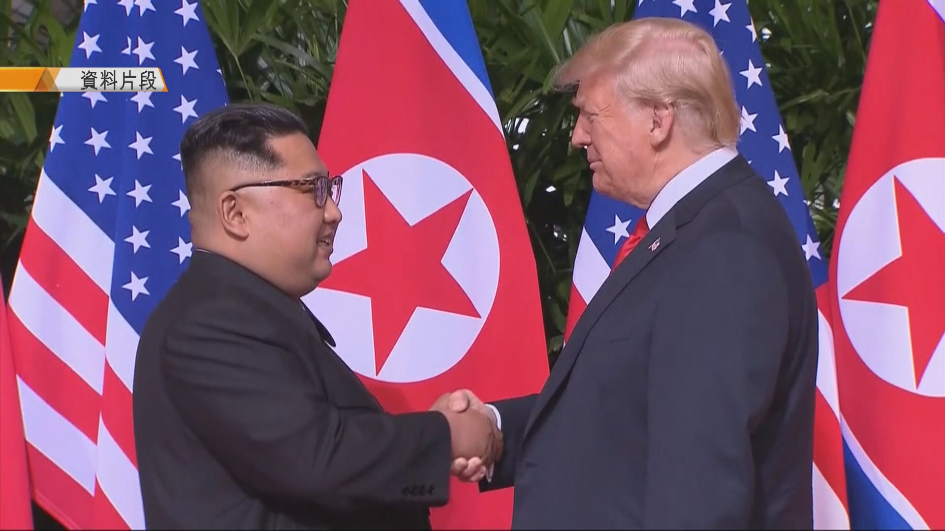 特朗普指期望明年初與金正恩再會面