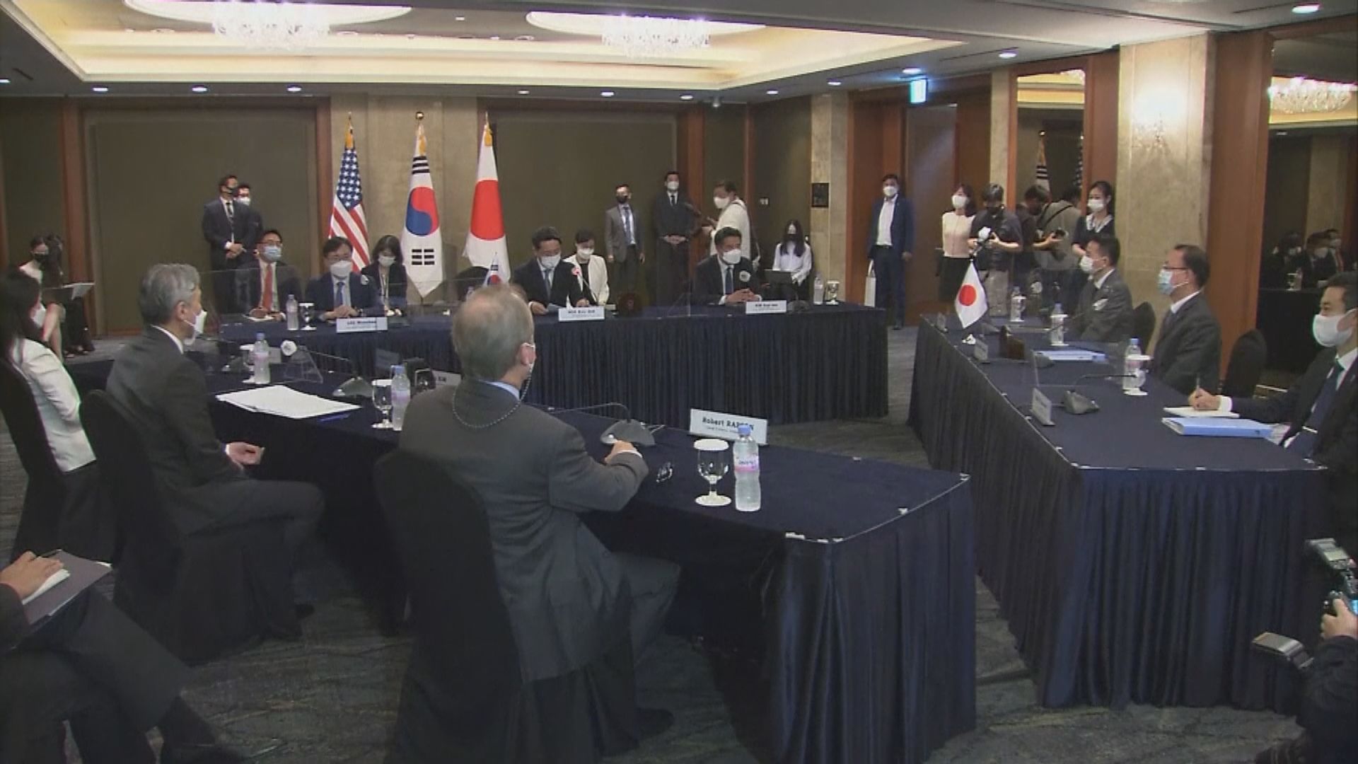 美韓日代表在首爾會談討論北韓問題