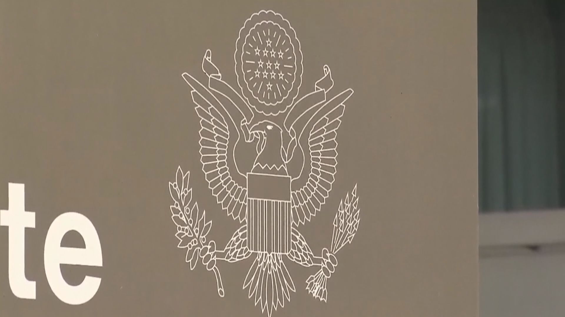 美國重申對北韓沒有敵意