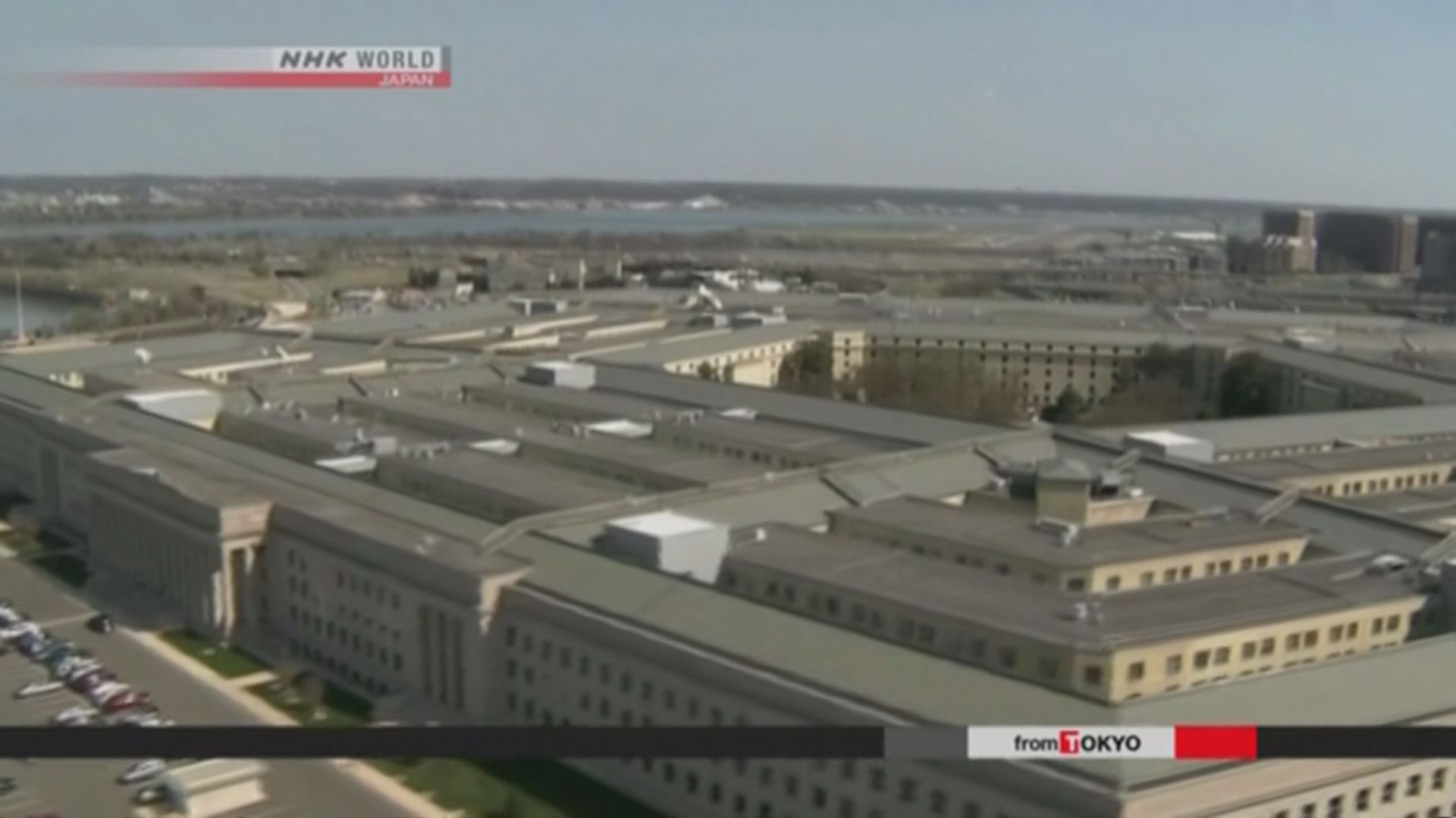 美國指暫無計劃改變印太地區防衛態勢