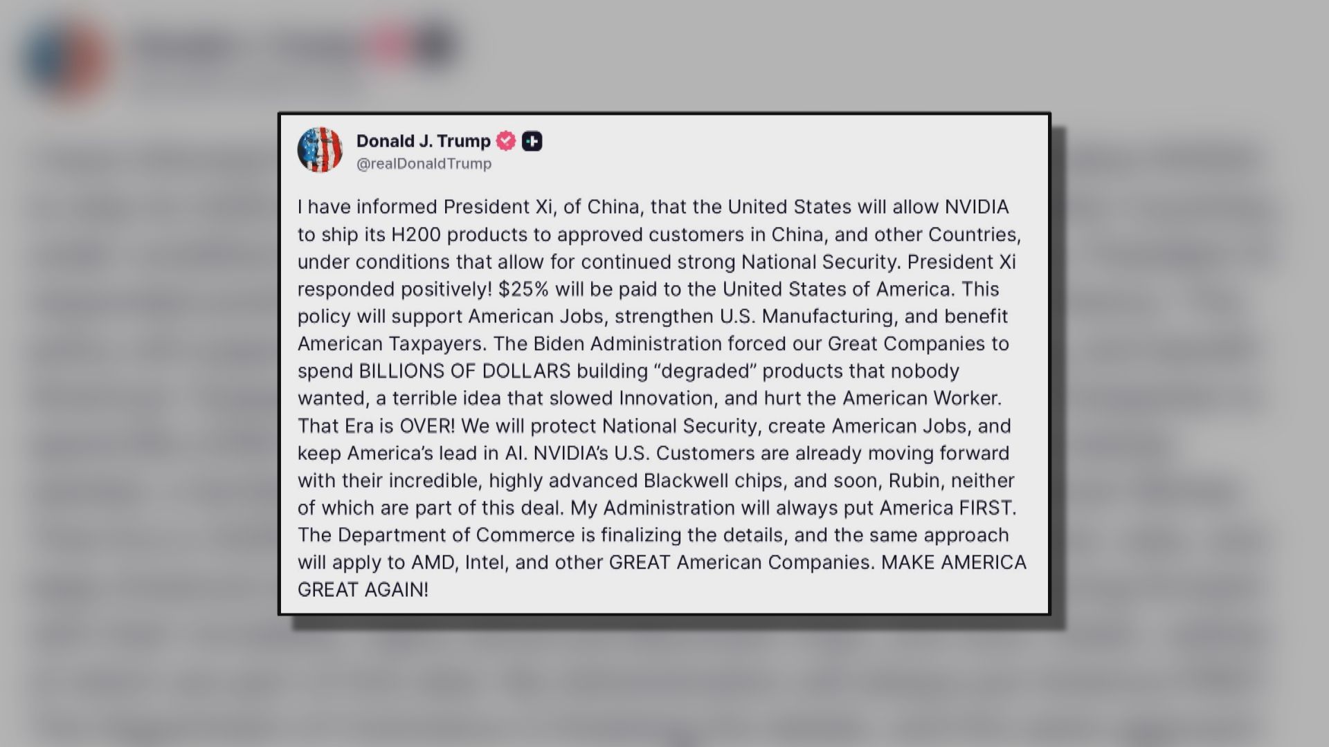 特朗普宣布批准英偉達對華出口H200晶片